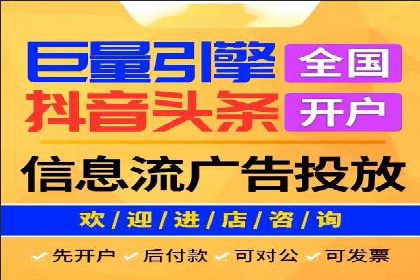 SEM投放案例：打造高转化率广告